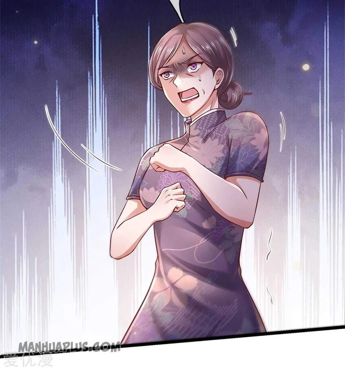 Read I’m The Great Immortal chapter 280 image 34 on Lezhin