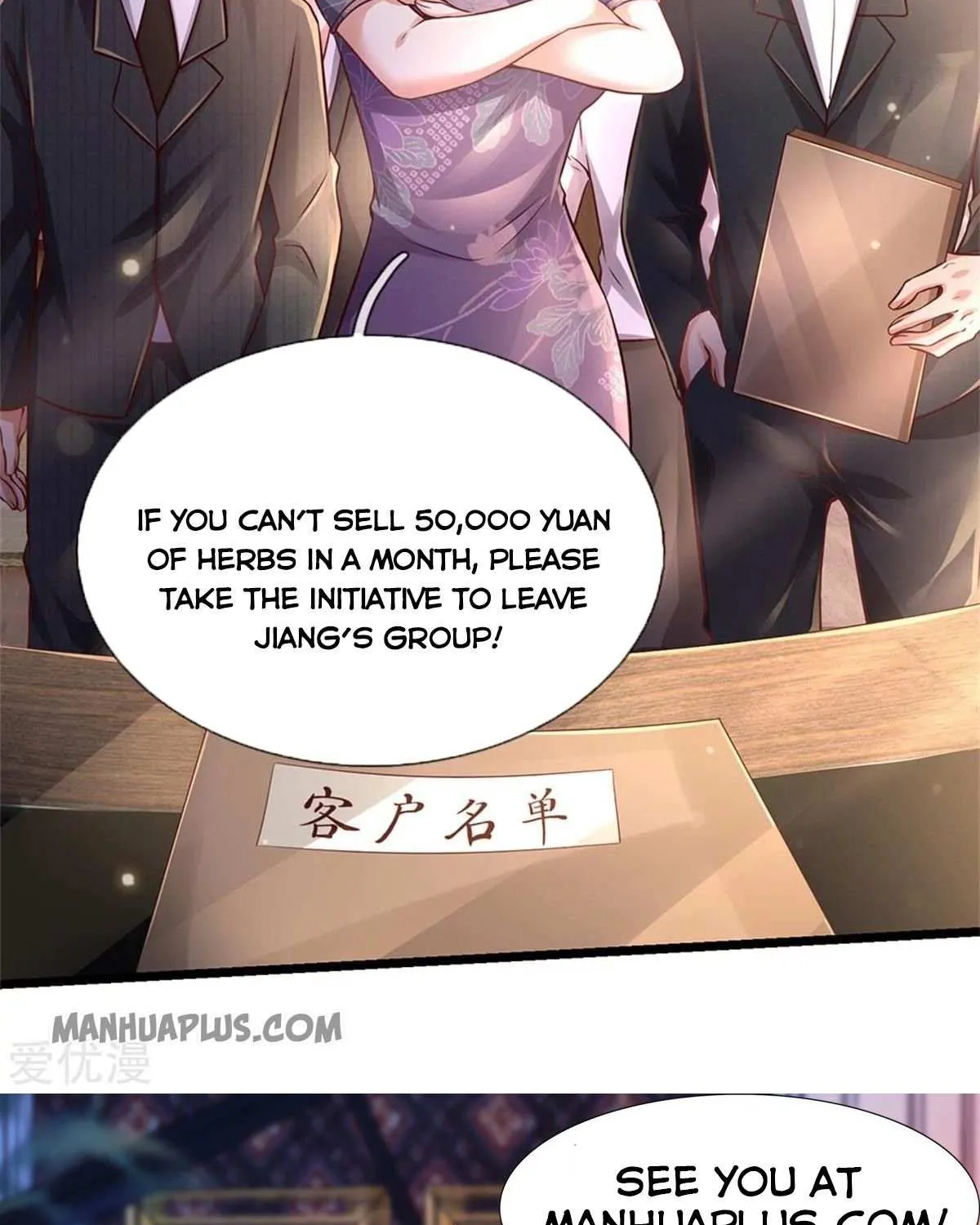 Read I’m The Great Immortal chapter 280 image 41 on Lezhin