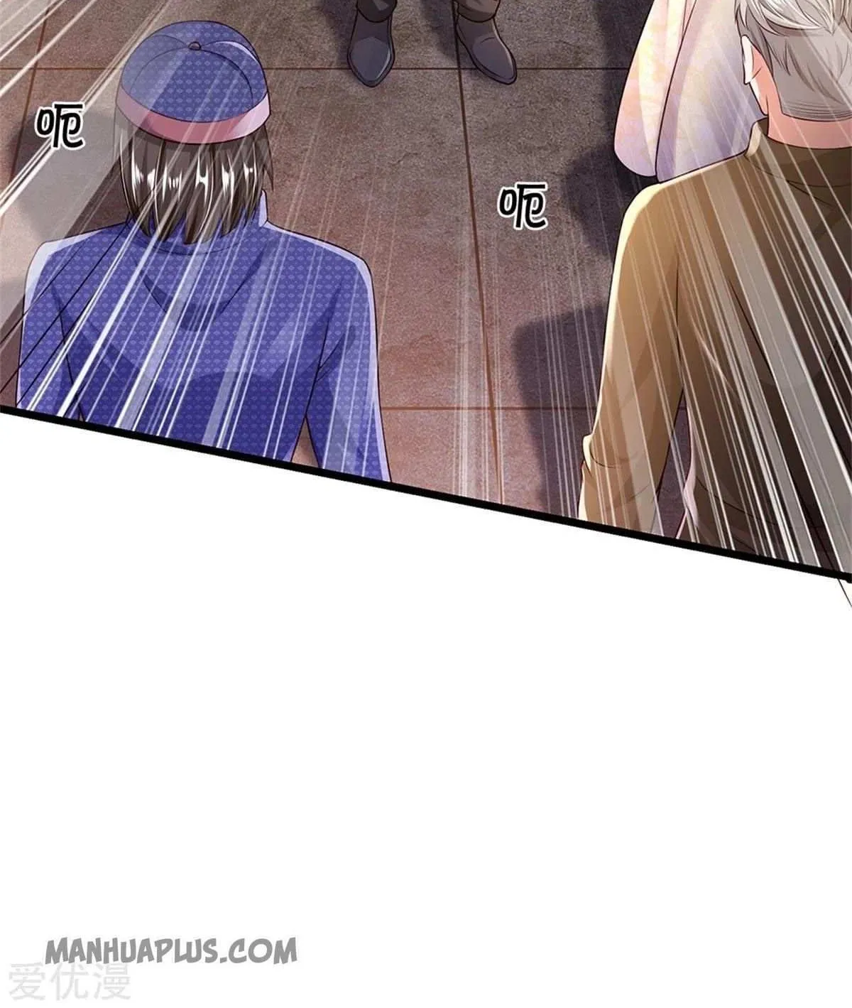 Read I’m The Great Immortal chapter 280 image 9 on Lezhin