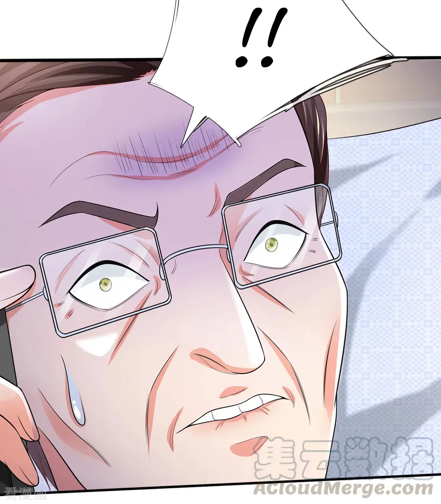 Read I’m The Great Immortal chapter 281 image 10 on Lezhin