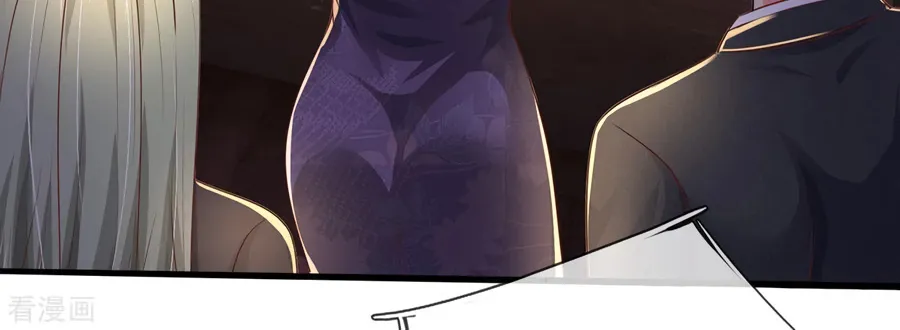Read I’m The Great Immortal chapter 281 image 13 on Lezhin