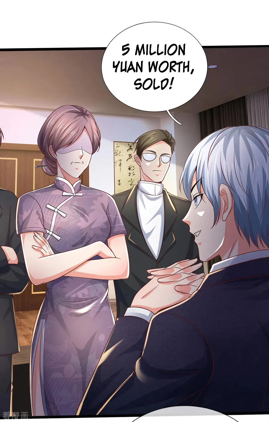 Read I’m The Great Immortal chapter 281 image 17 on Lezhin