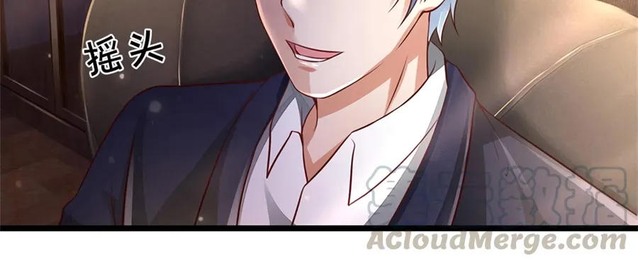 Read I’m The Great Immortal chapter 281 image 2 on Lezhin