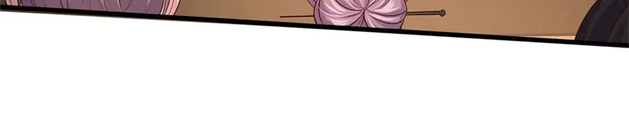 Read I’m The Great Immortal chapter 281 image 35 on Lezhin