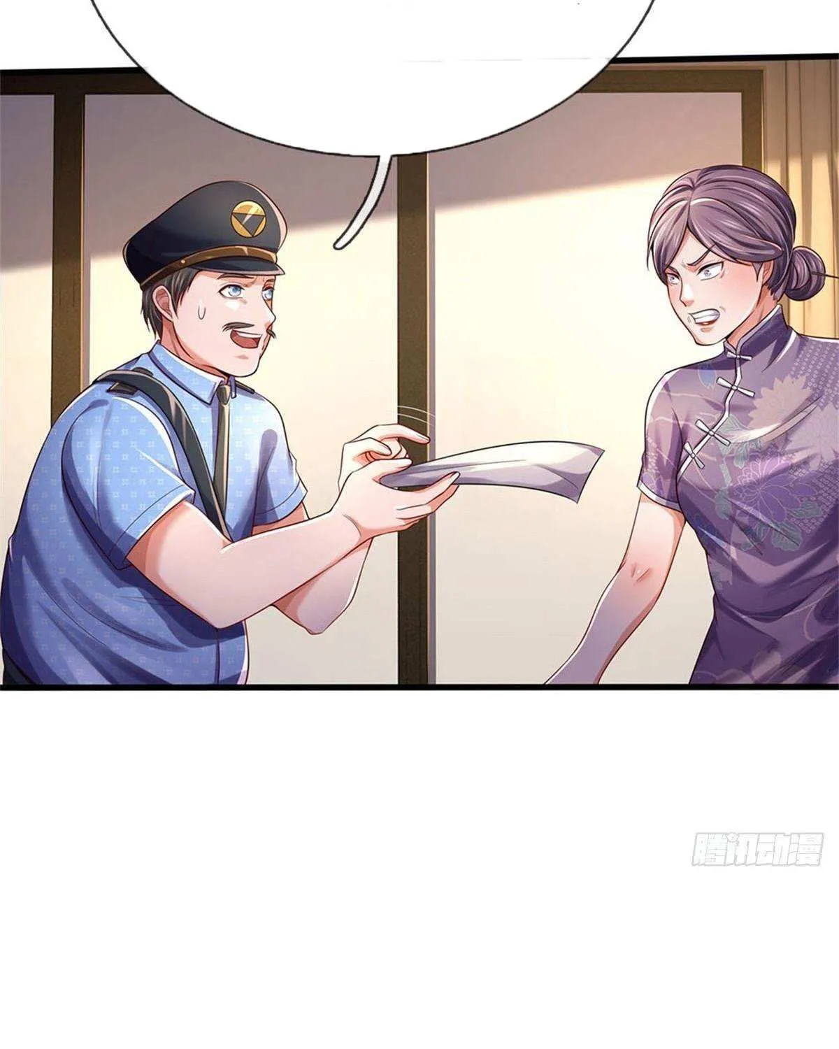 Read I’m The Great Immortal chapter 282 image 2 on Lezhin