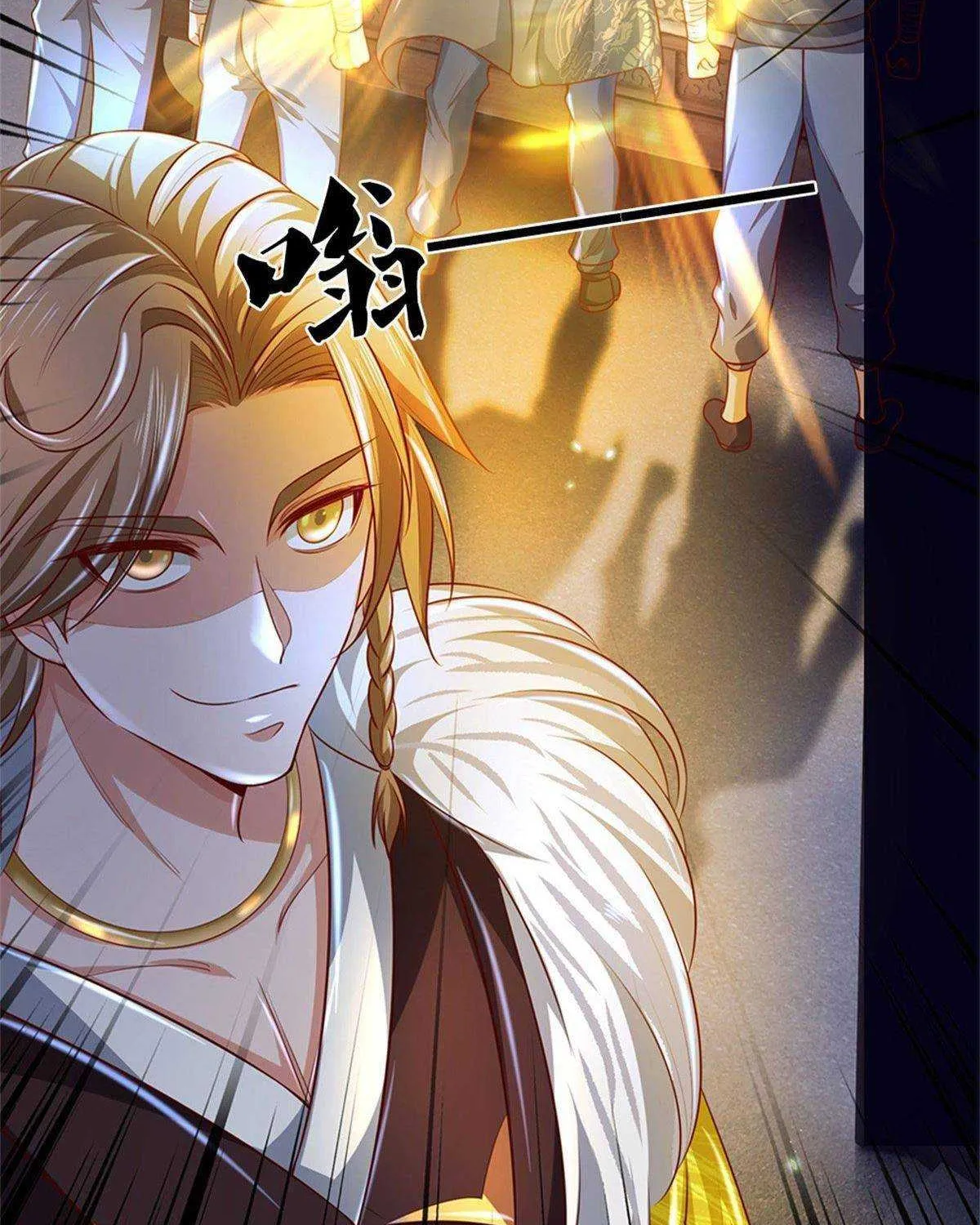 Read I’m The Great Immortal chapter 283 image 11 on Lezhin