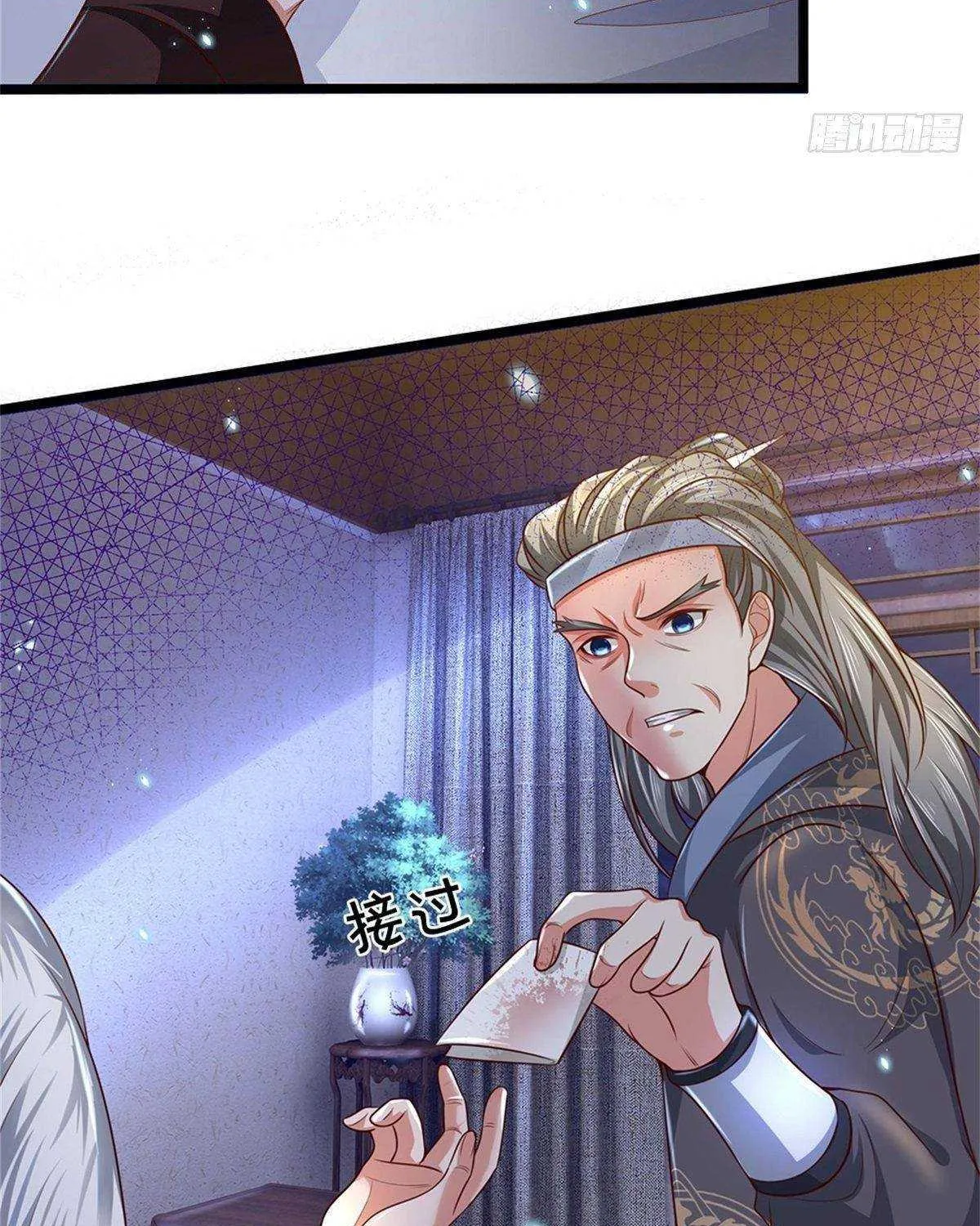 Read I’m The Great Immortal chapter 283 image 2 on Lezhin