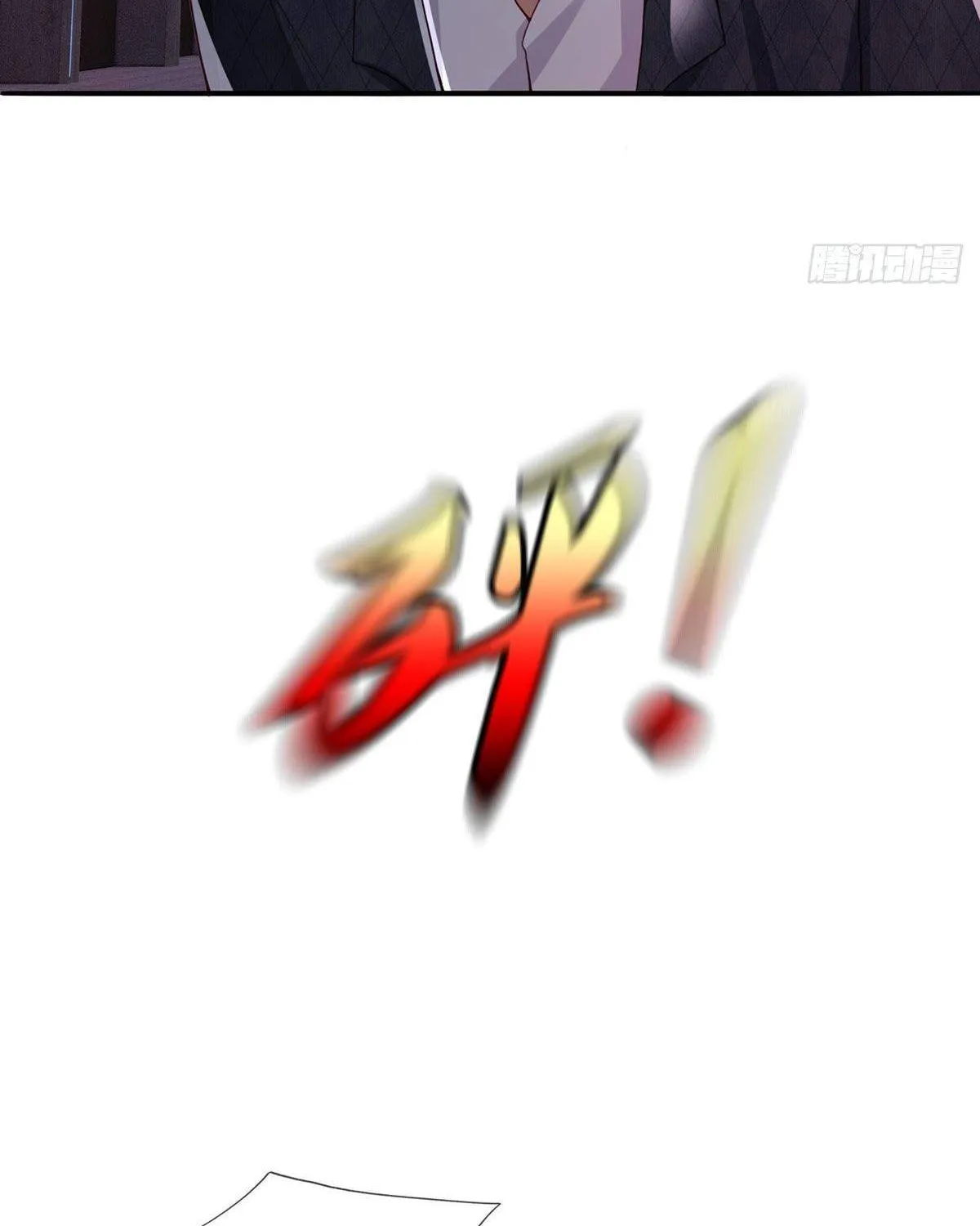Read I’m The Great Immortal chapter 285 image 22 on Lezhin