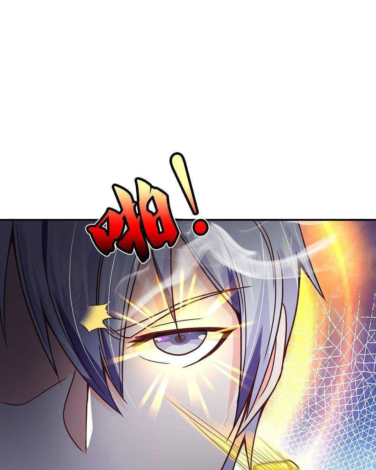 Read I’m The Great Immortal chapter 285 image 24 on Lezhin