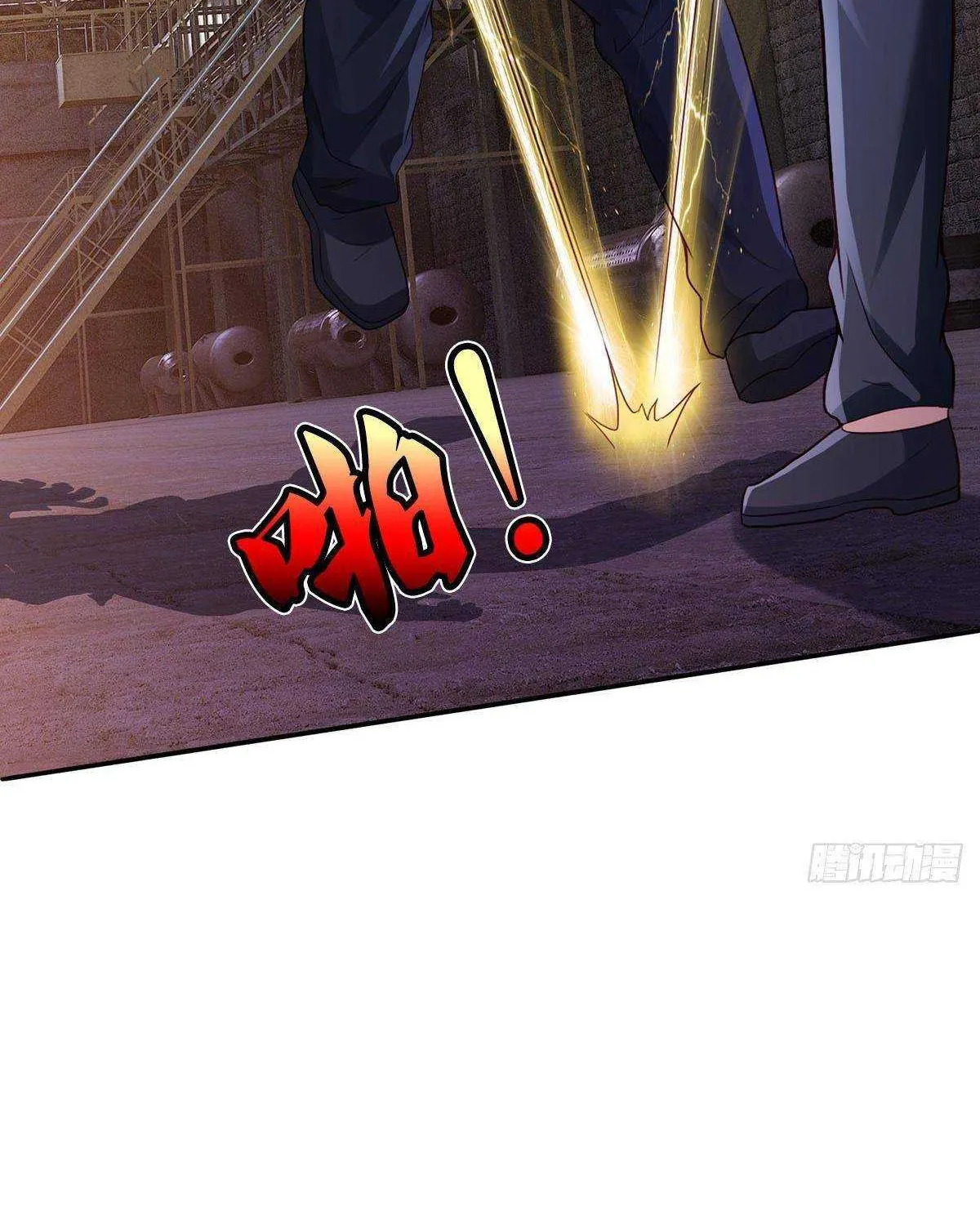 Read I’m The Great Immortal chapter 285 image 29 on Lezhin