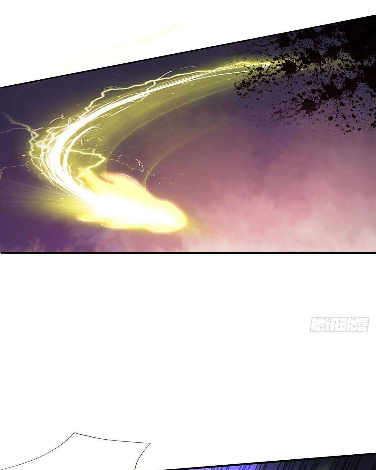 Read I’m The Great Immortal chapter 285 image 30 on Lezhin