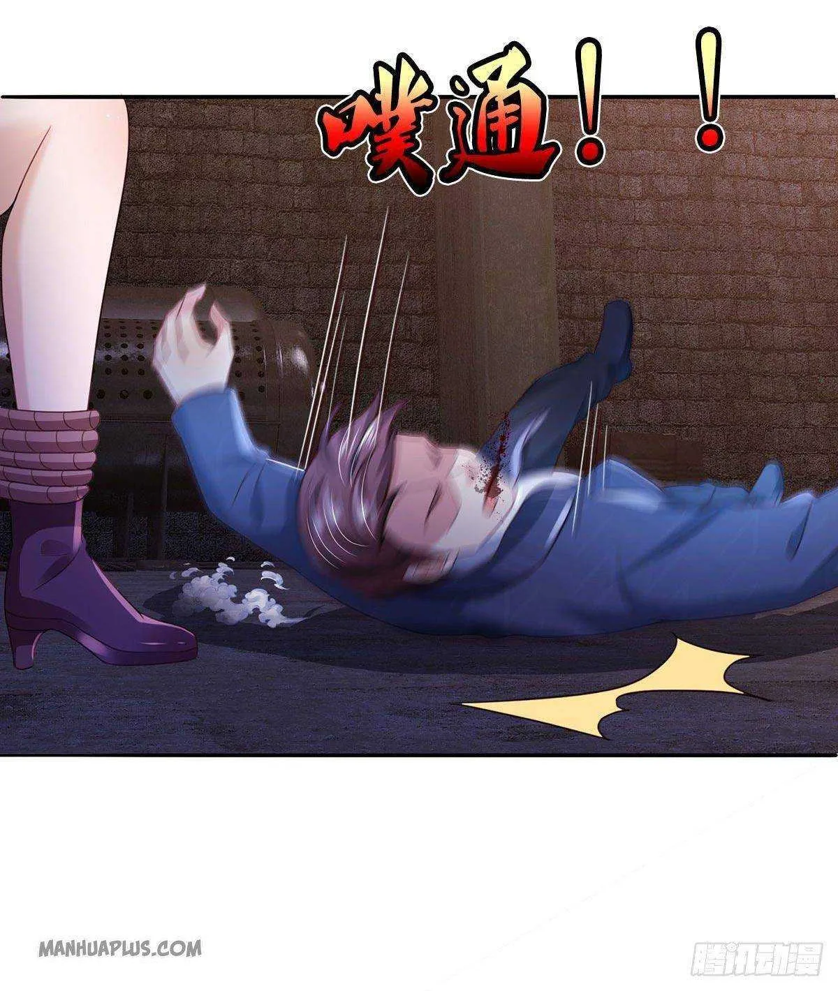 Read I’m The Great Immortal chapter 285 image 33 on Lezhin