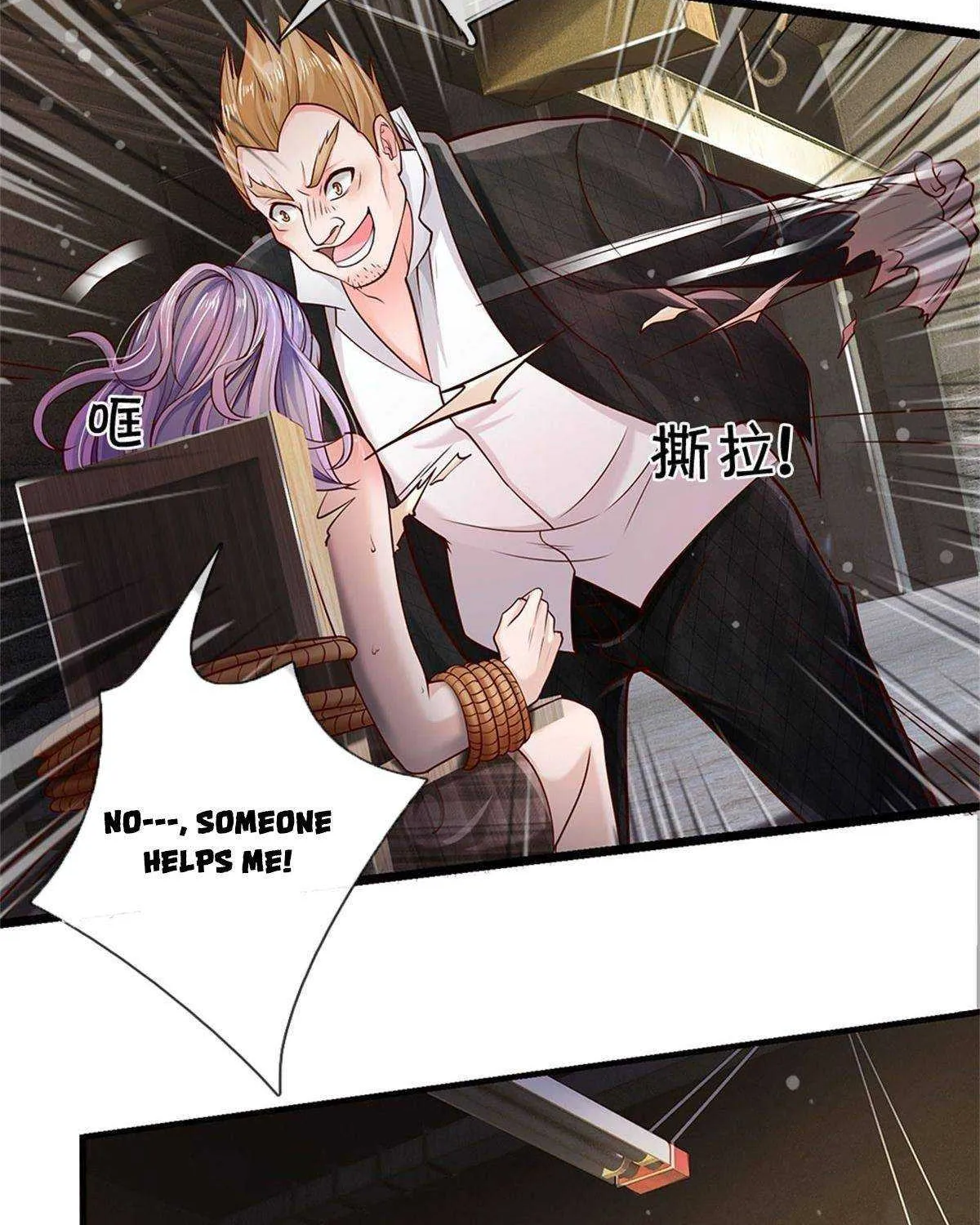 Read I’m The Great Immortal chapter 285 image 7 on Lezhin