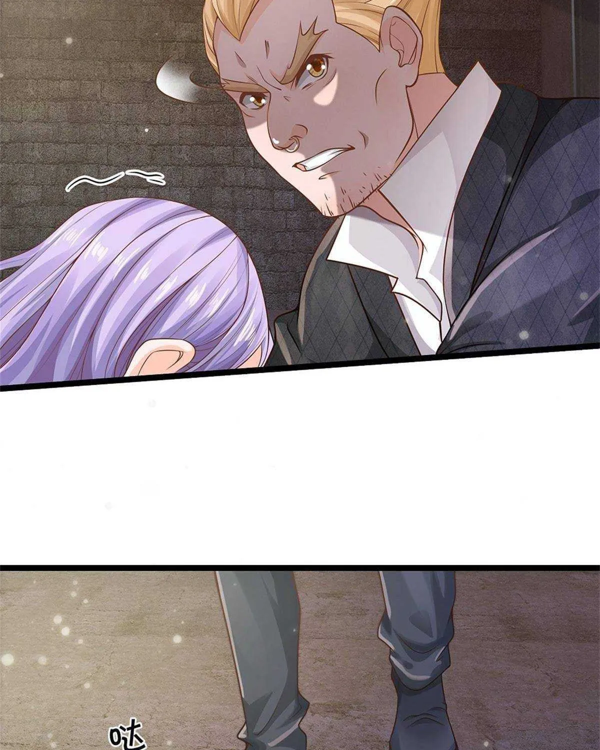 Read I’m The Great Immortal chapter 285 image 9 on Lezhin