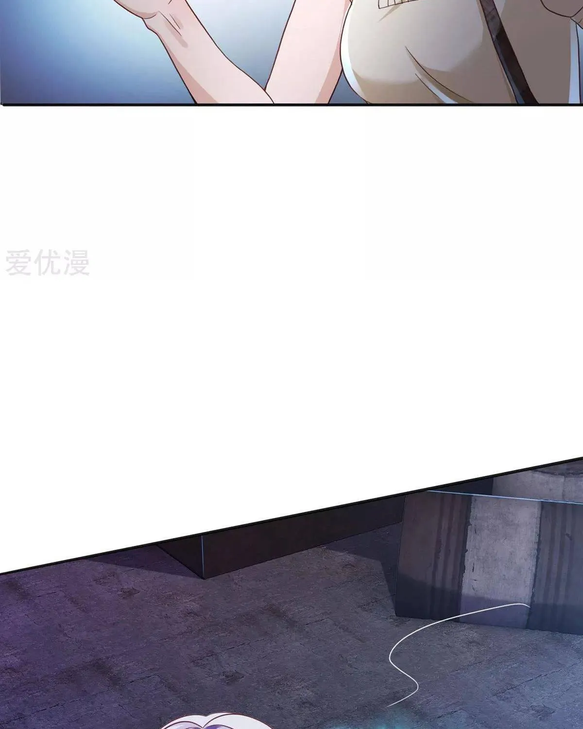 Read I’m The Great Immortal chapter 286 image 6 on Lezhin