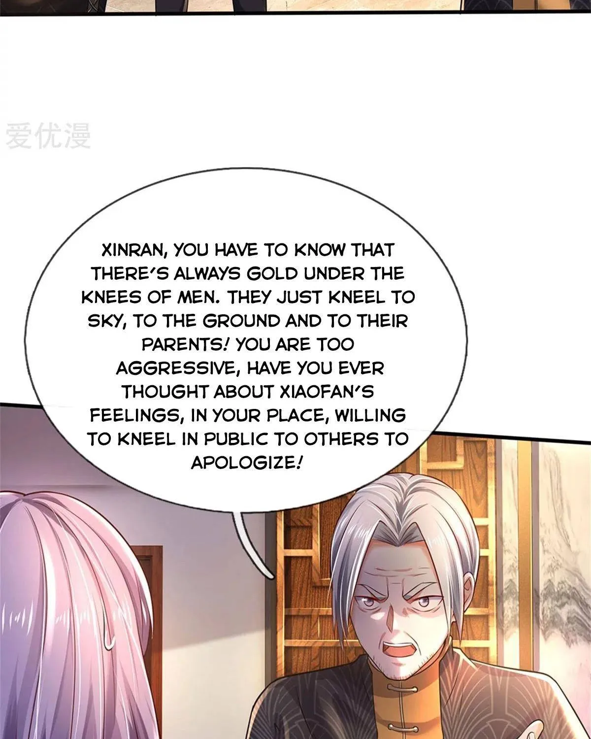 Read I’m The Great Immortal chapter 288 image 5 on Lezhin