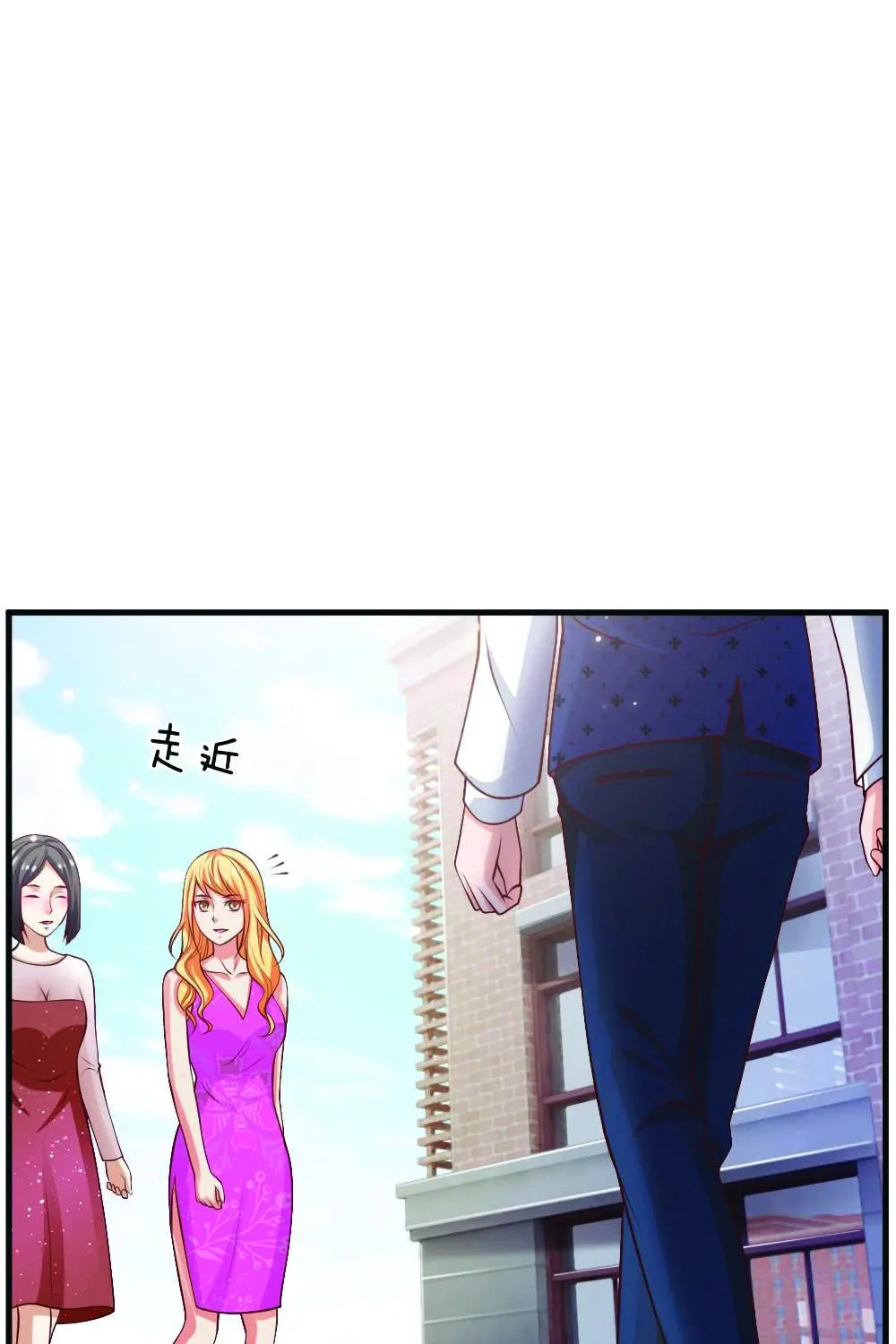 Read I’m The Great Immortal chapter 29 image 0 on Lezhin