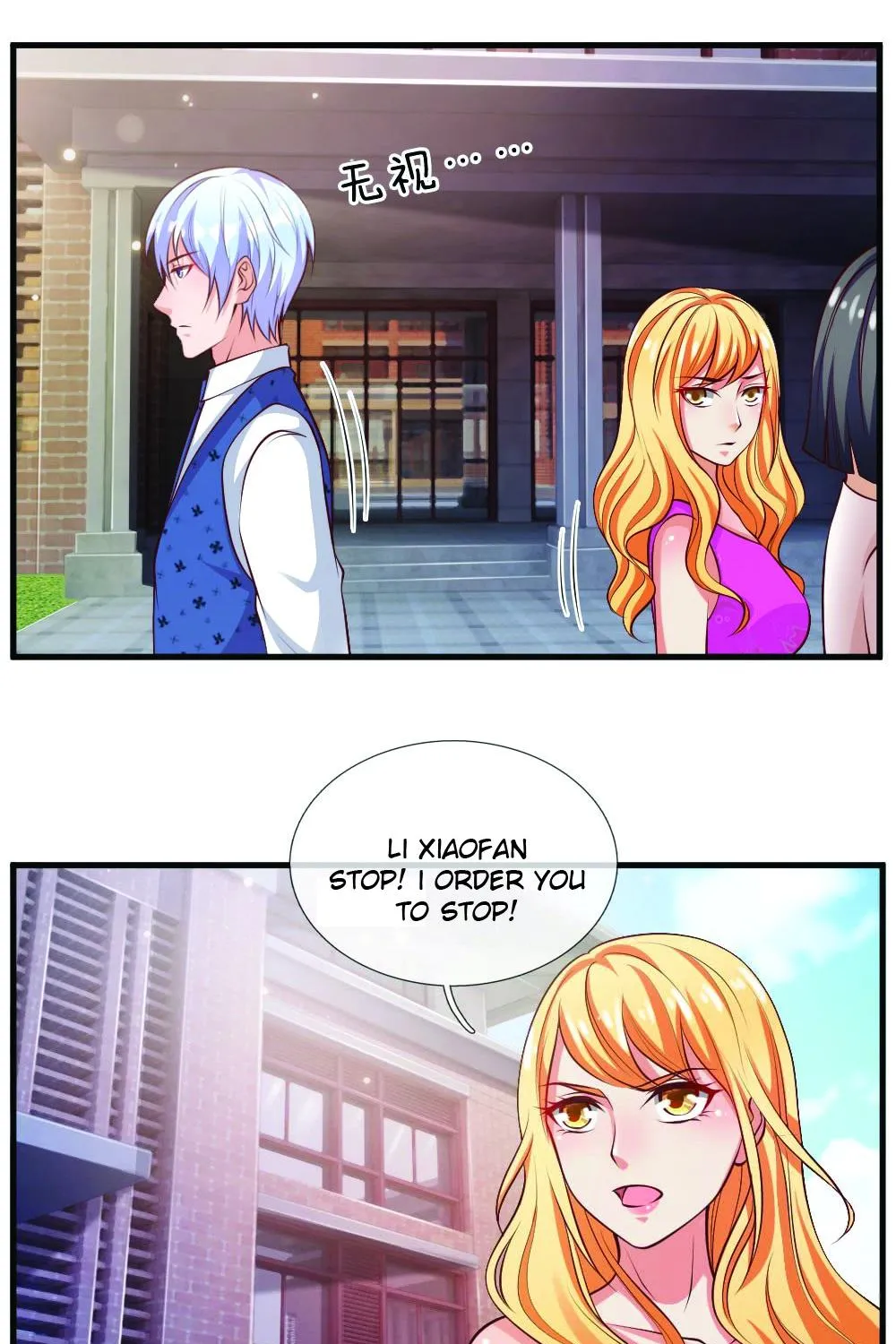 Read I’m The Great Immortal chapter 29 image 2 on Lezhin