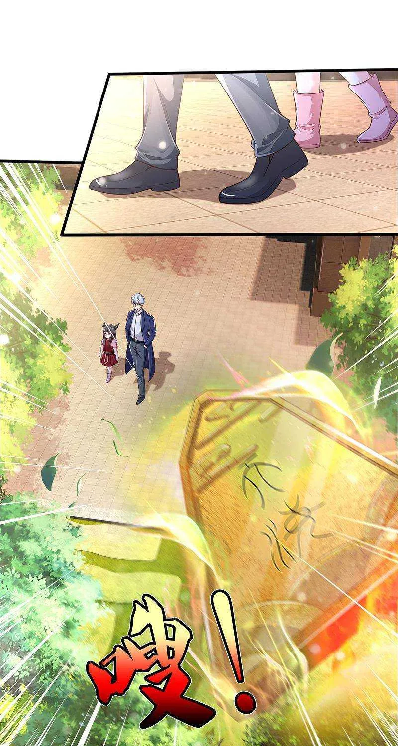 Read I’m The Great Immortal chapter 290 image 8 on Lezhin