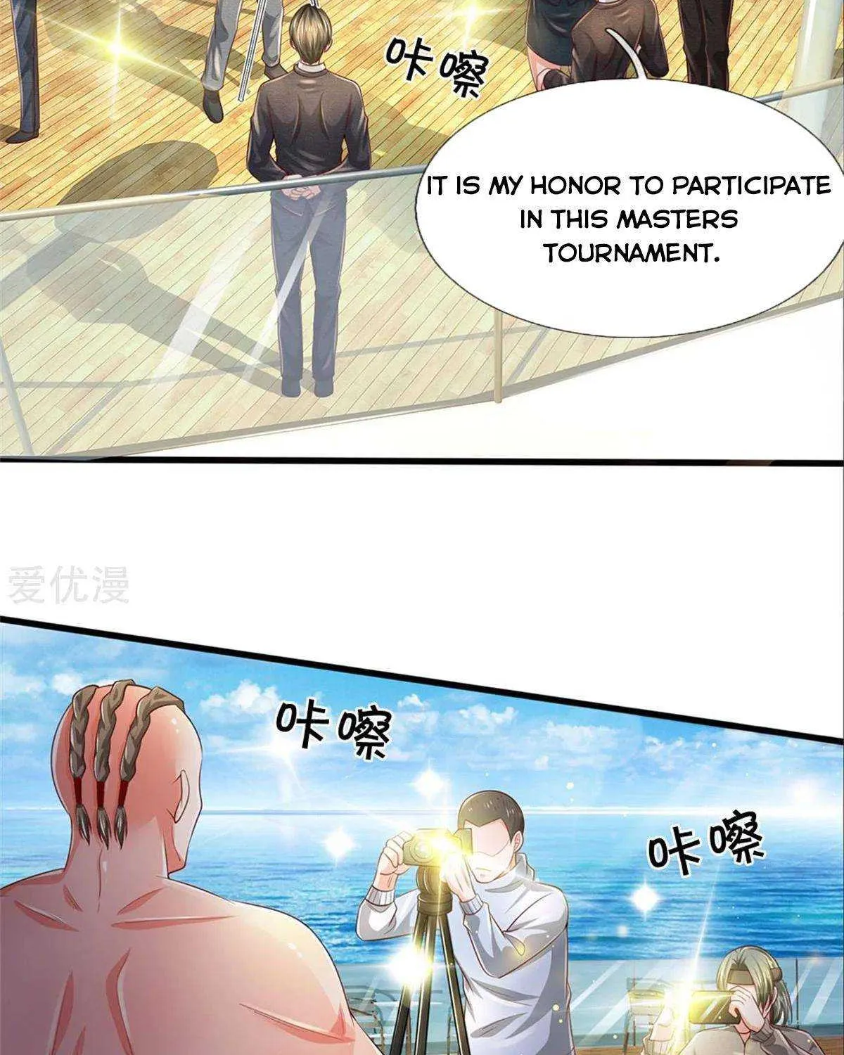 Read I’m The Great Immortal chapter 292 image 3 on Lezhin