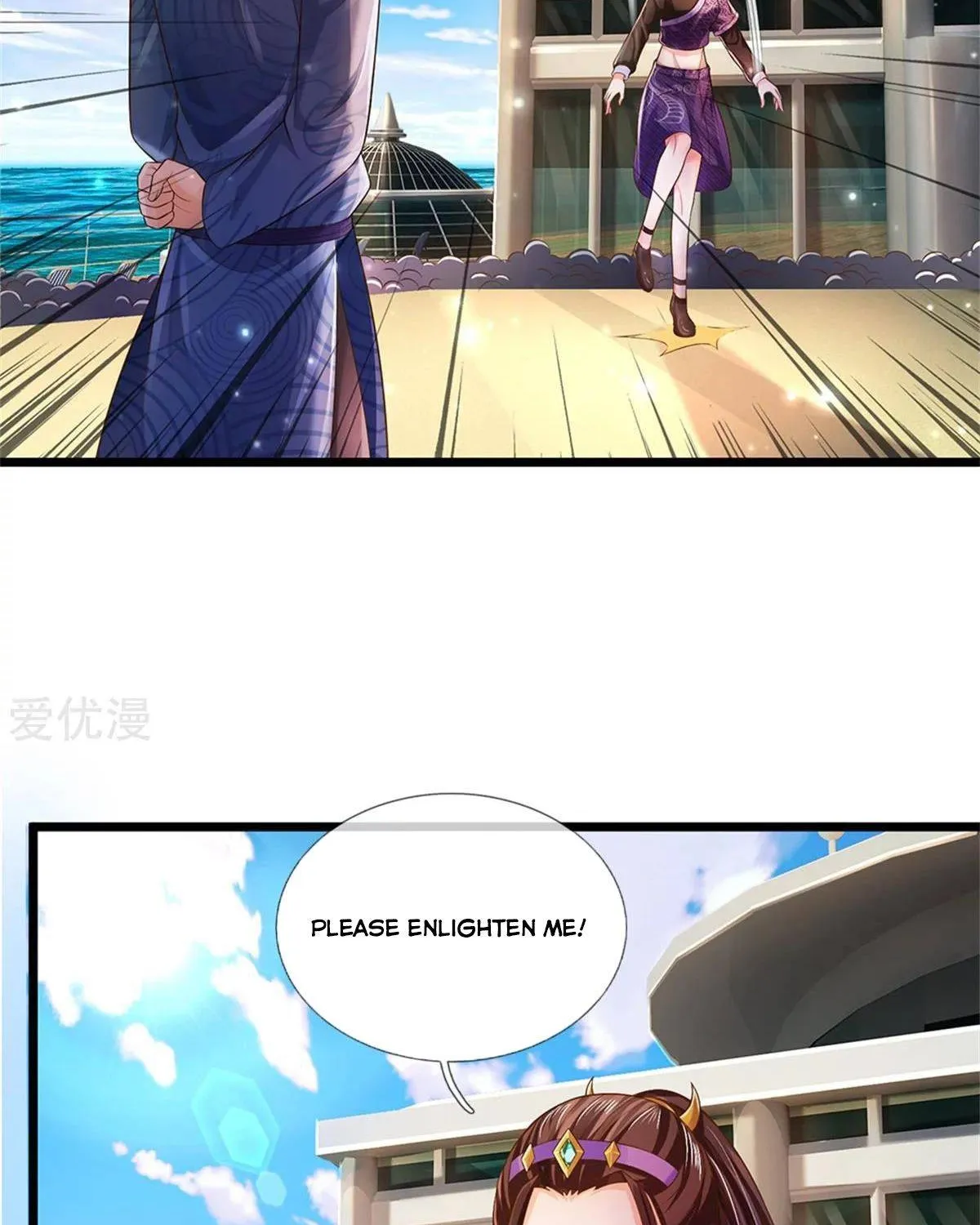 Read I’m The Great Immortal chapter 294 image 3 on Lezhin