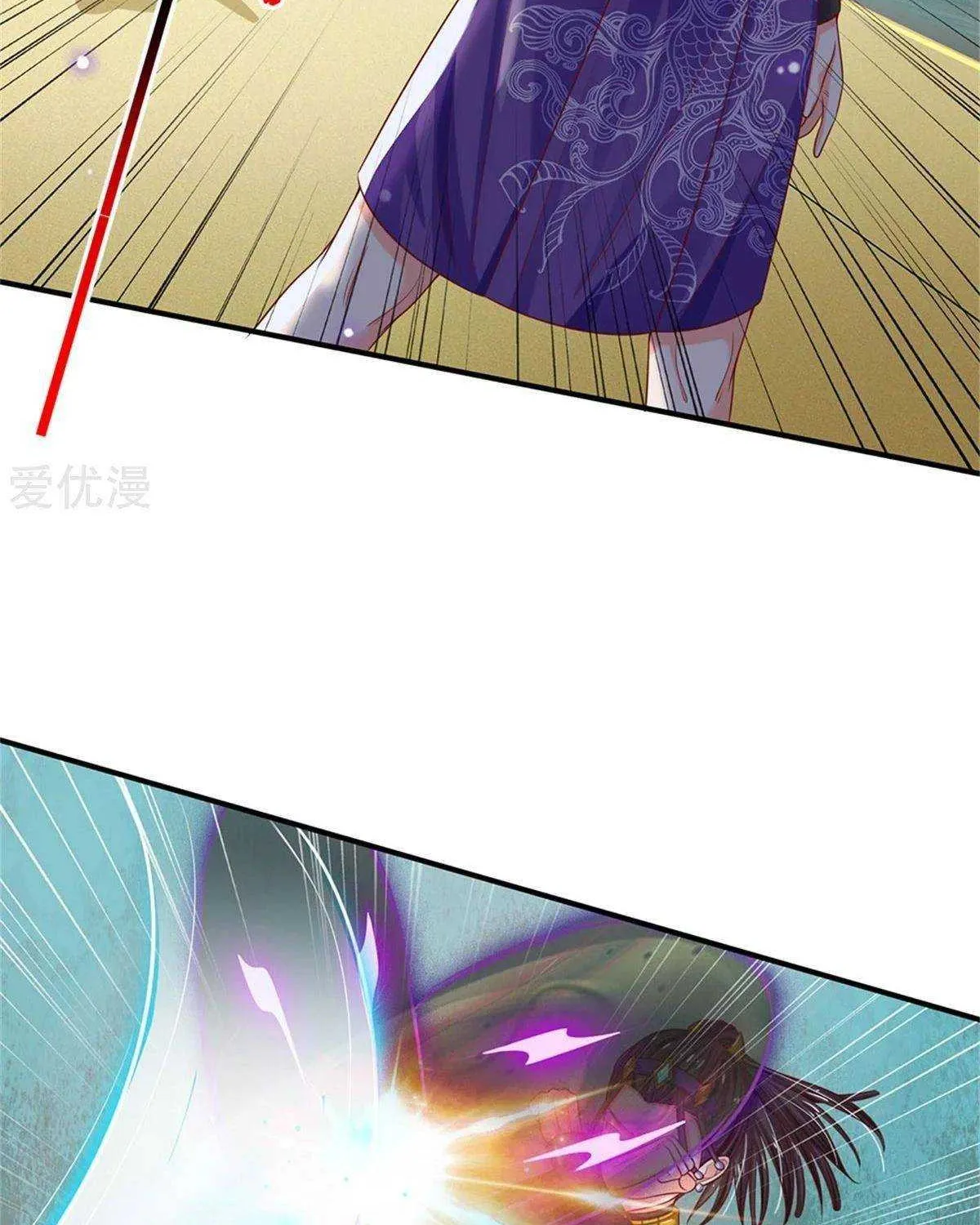 Read I’m The Great Immortal chapter 294 image 32 on Lezhin