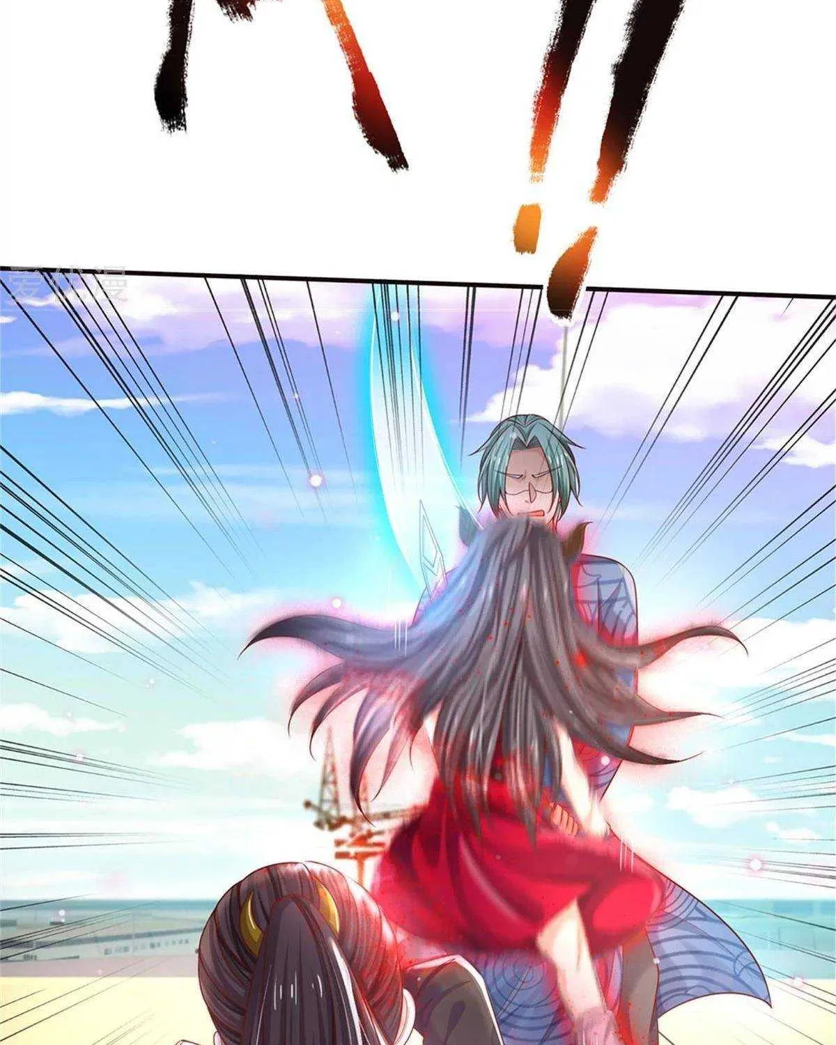 Read I’m The Great Immortal chapter 294 image 40 on Lezhin