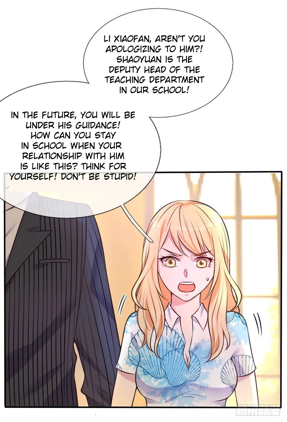 Read I’m The Great Immortal chapter 3 image 16 on Lezhin