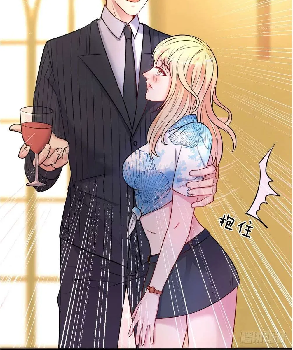 Read I’m The Great Immortal chapter 3 image 9 on Lezhin