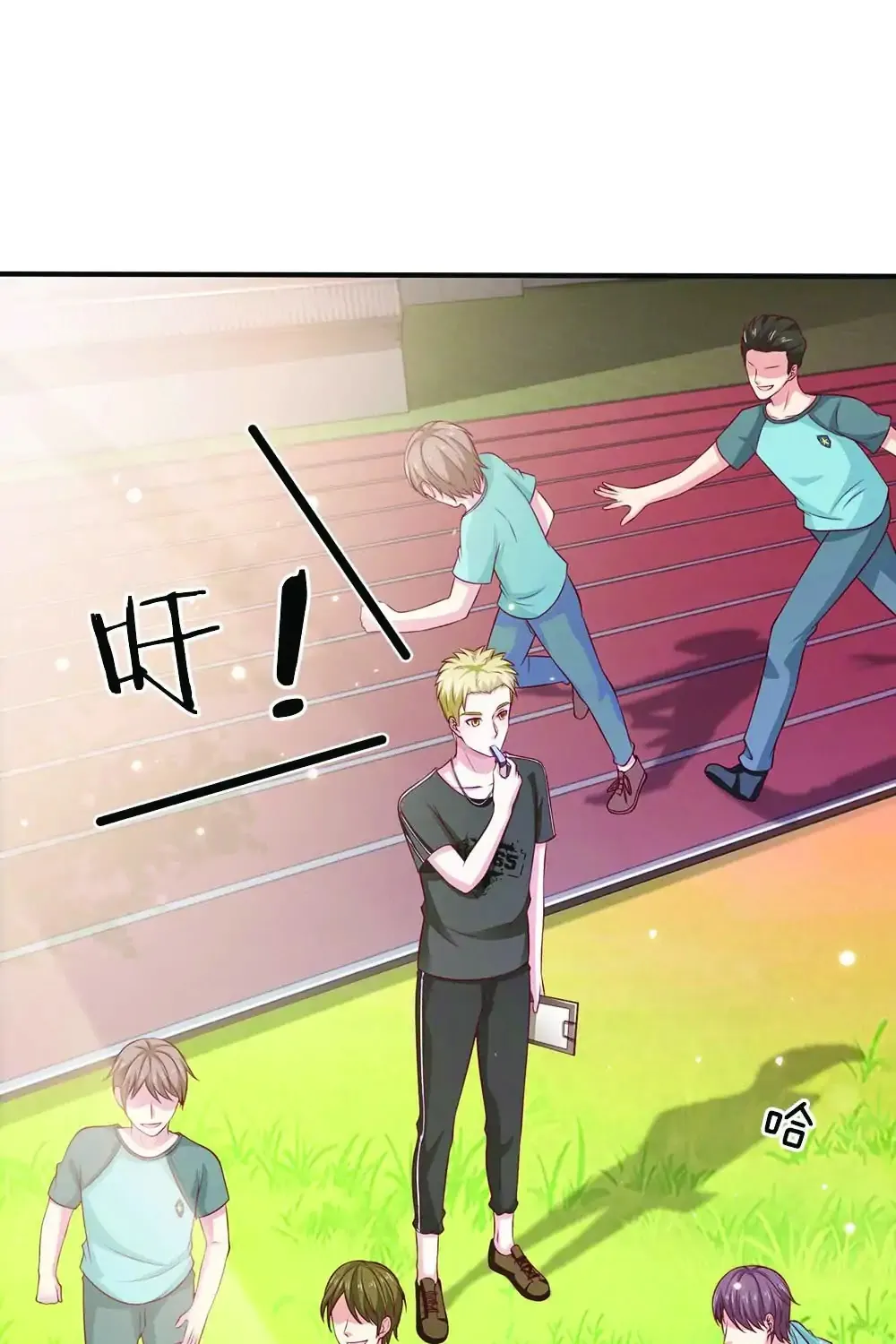 Read I’m The Great Immortal chapter 30 image 10 on Lezhin