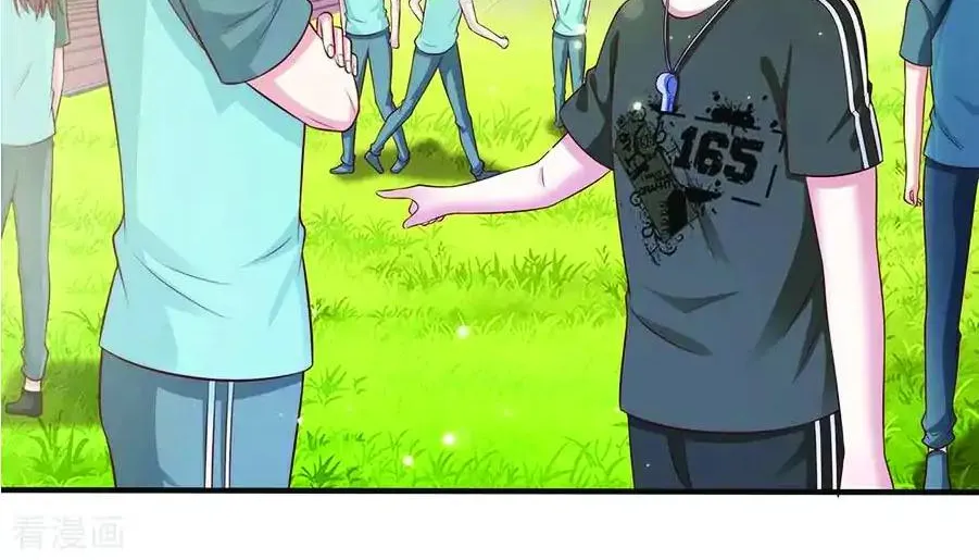 Read I’m The Great Immortal chapter 30 image 19 on Lezhin