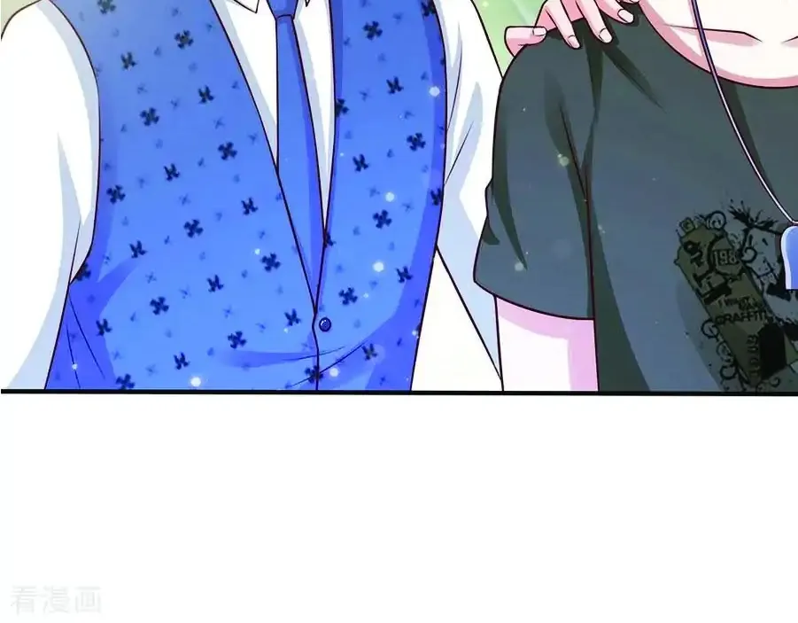 Read I’m The Great Immortal chapter 30 image 25 on Lezhin