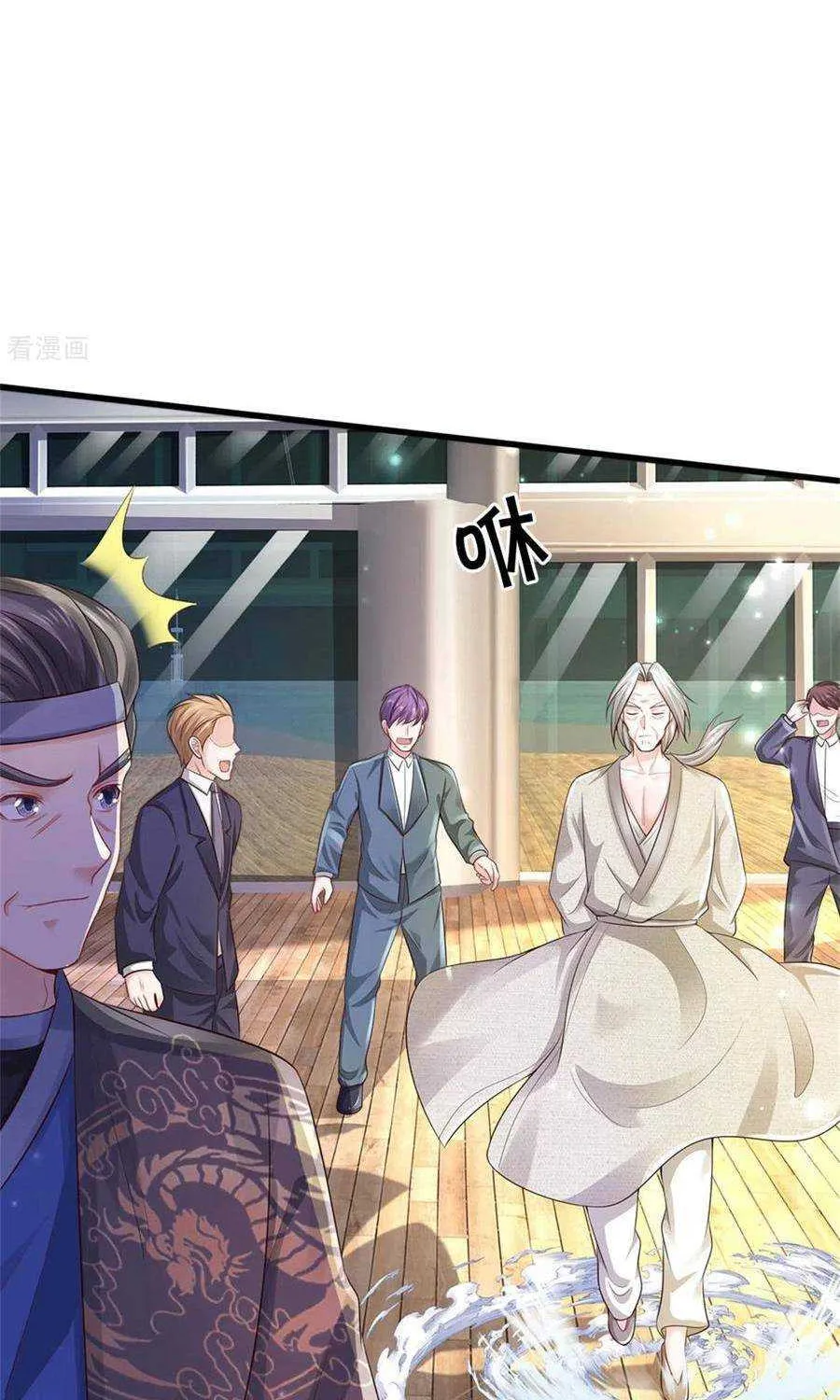 Read I’m The Great Immortal chapter 300 image 3 on Lezhin