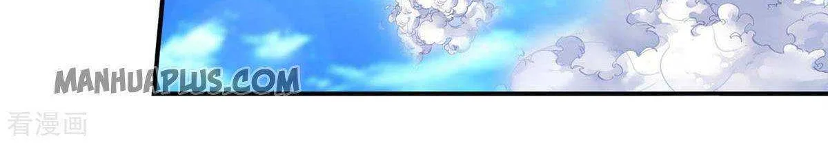 Read I’m The Great Immortal chapter 305 image 7 on Lezhin