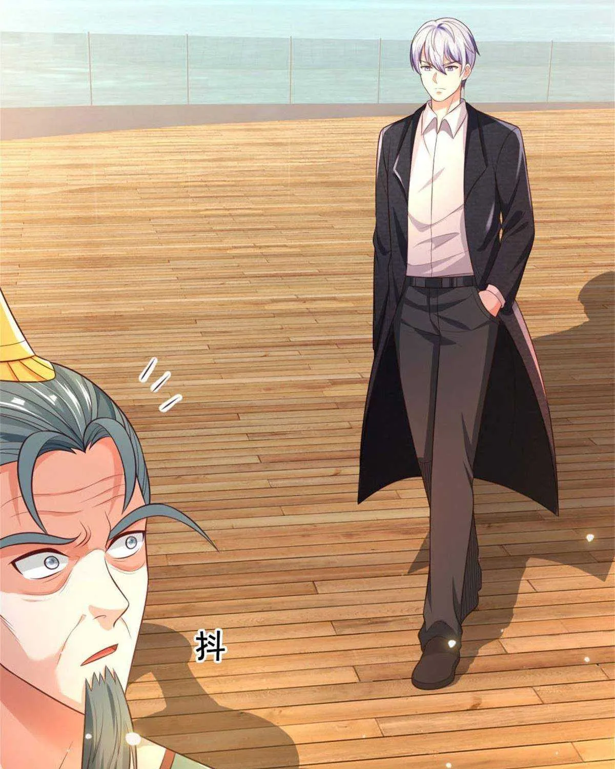 Read I’m The Great Immortal chapter 306 image 40 on Lezhin