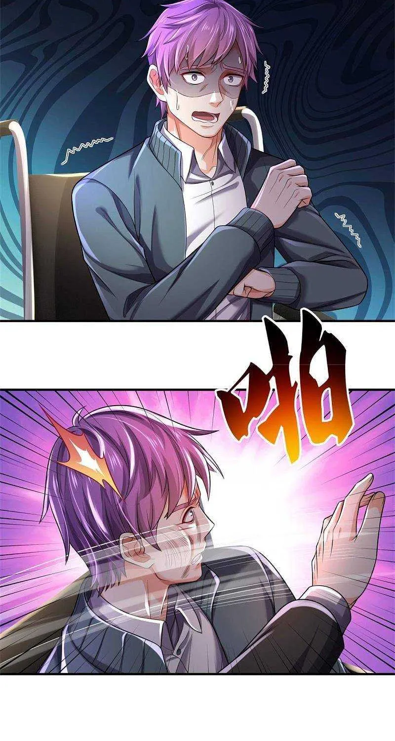 Read I’m The Great Immortal chapter 307 image 20 on Lezhin