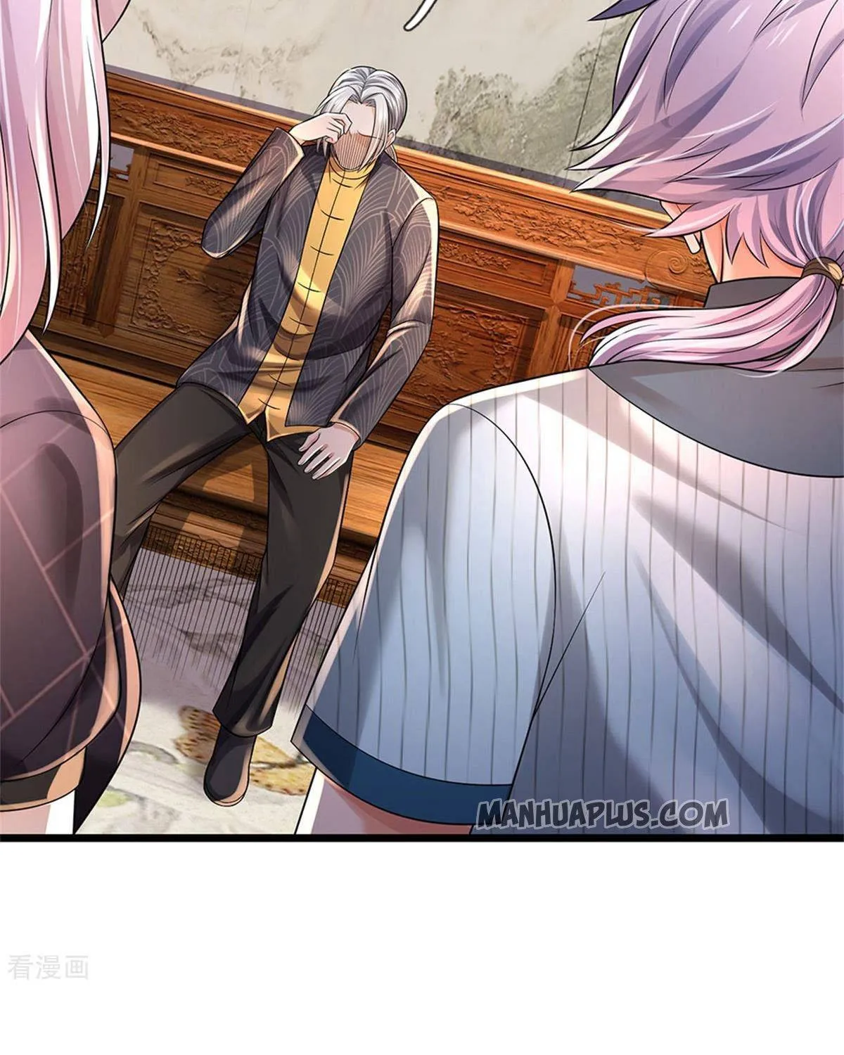 Read I’m The Great Immortal chapter 308 image 33 on Lezhin