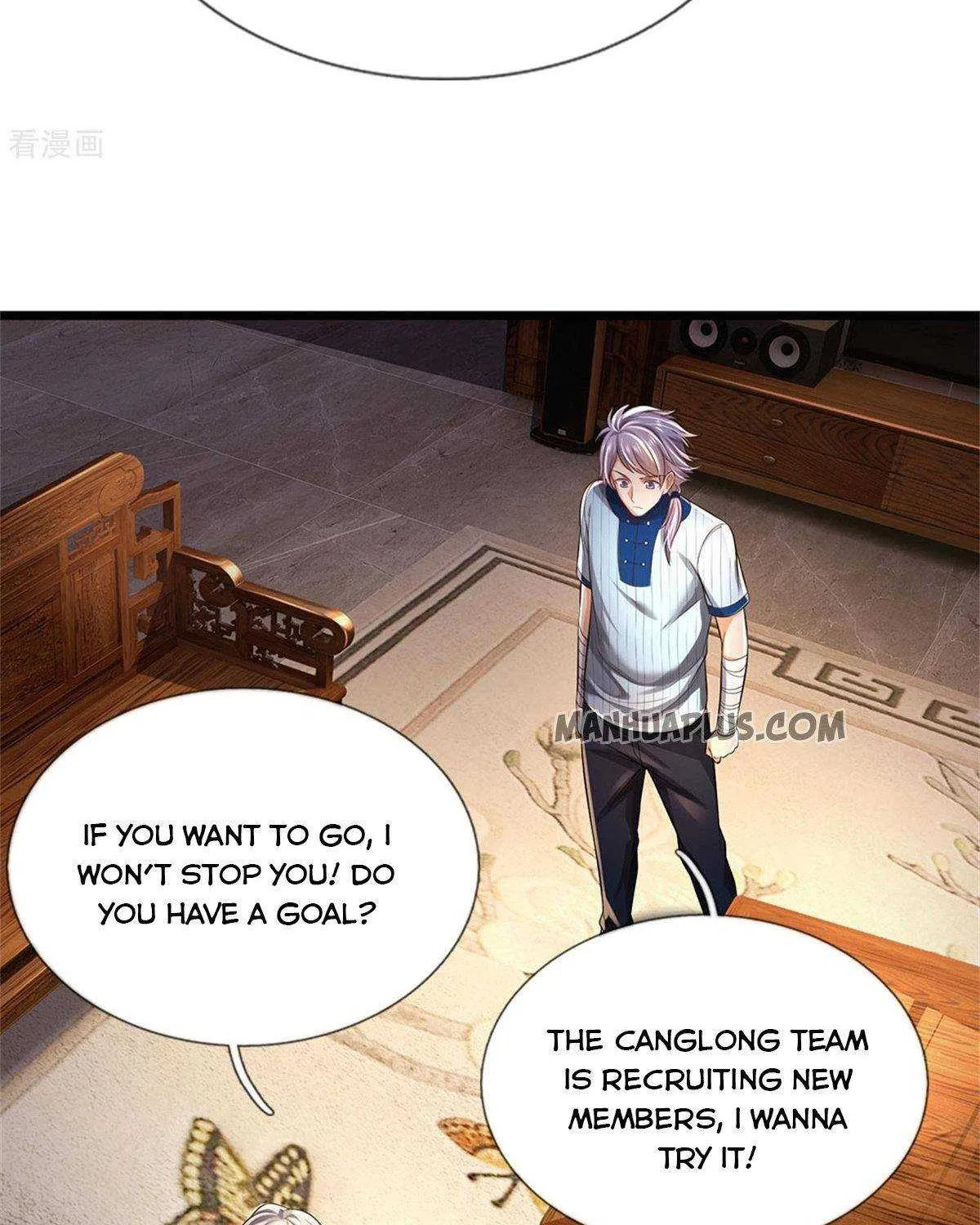Read I’m The Great Immortal chapter 308 image 44 on Lezhin