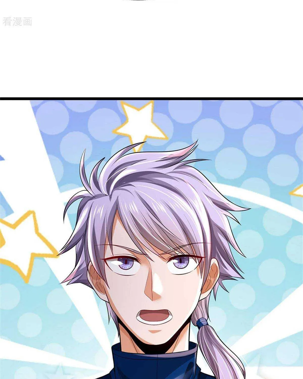 Read I’m The Great Immortal chapter 308 image 48 on Lezhin