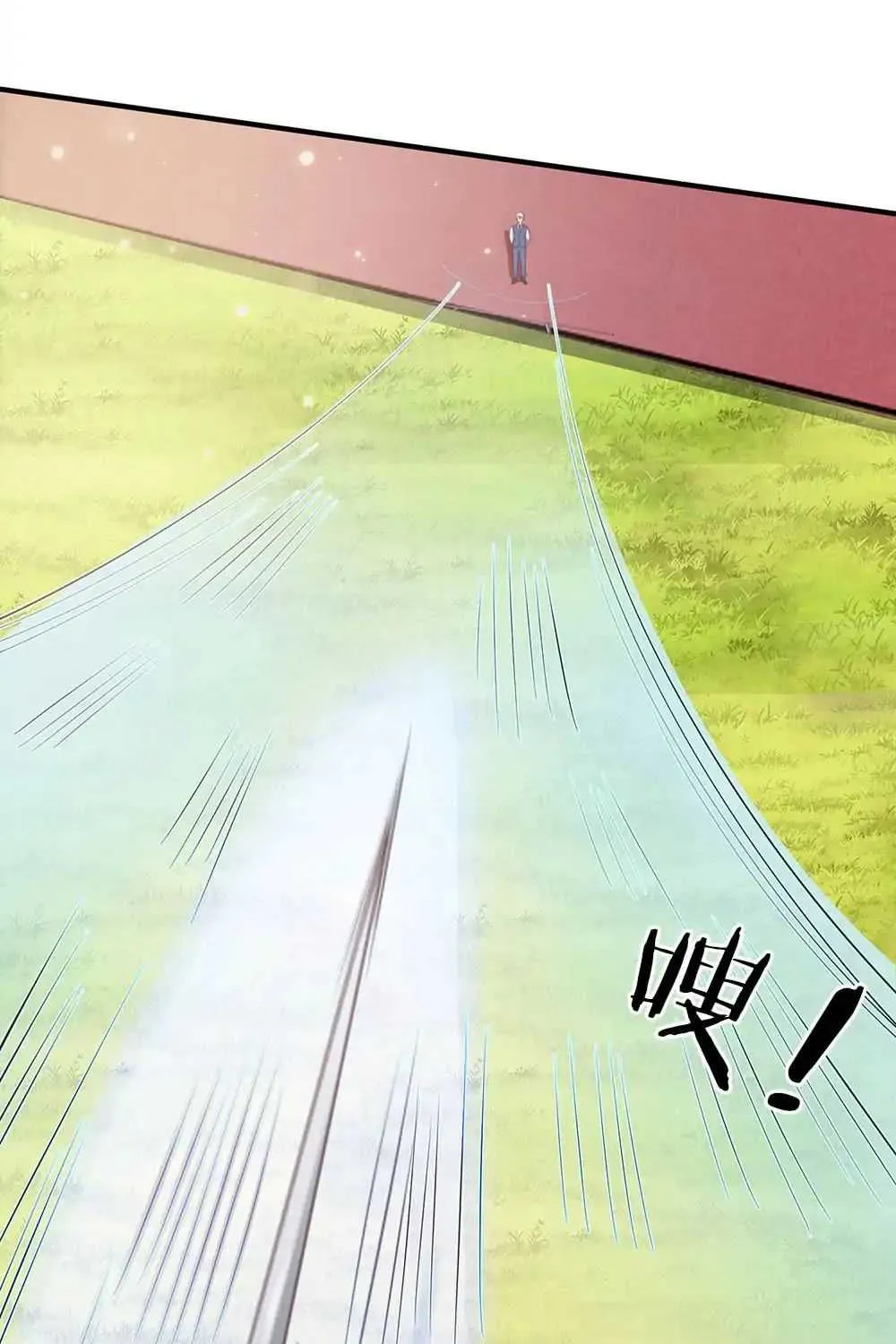 Read I’m The Great Immortal chapter 31 image 29 on Lezhin