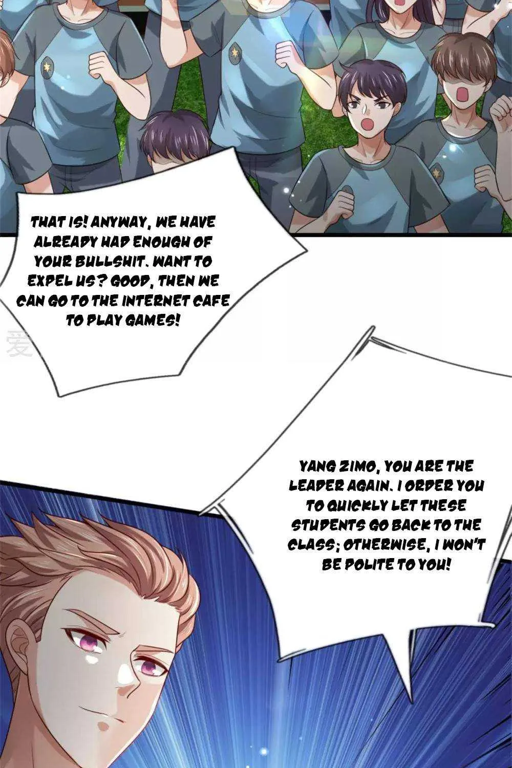 Read I’m The Great Immortal chapter 313 image 17 on Lezhin