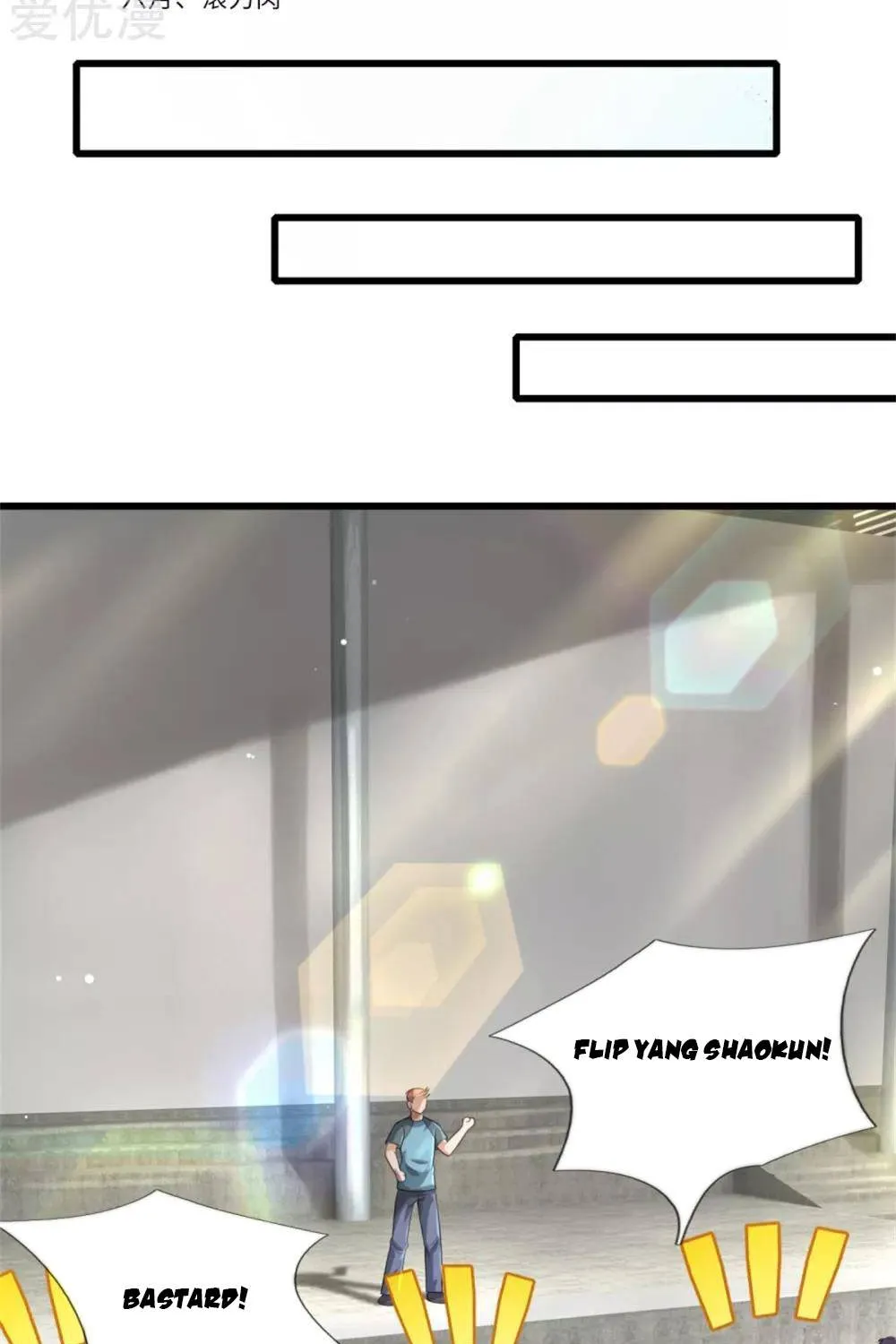 Read I’m The Great Immortal chapter 313 image 2 on Lezhin