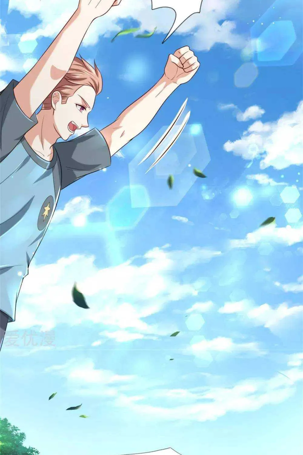 Read I’m The Great Immortal chapter 313 image 20 on Lezhin