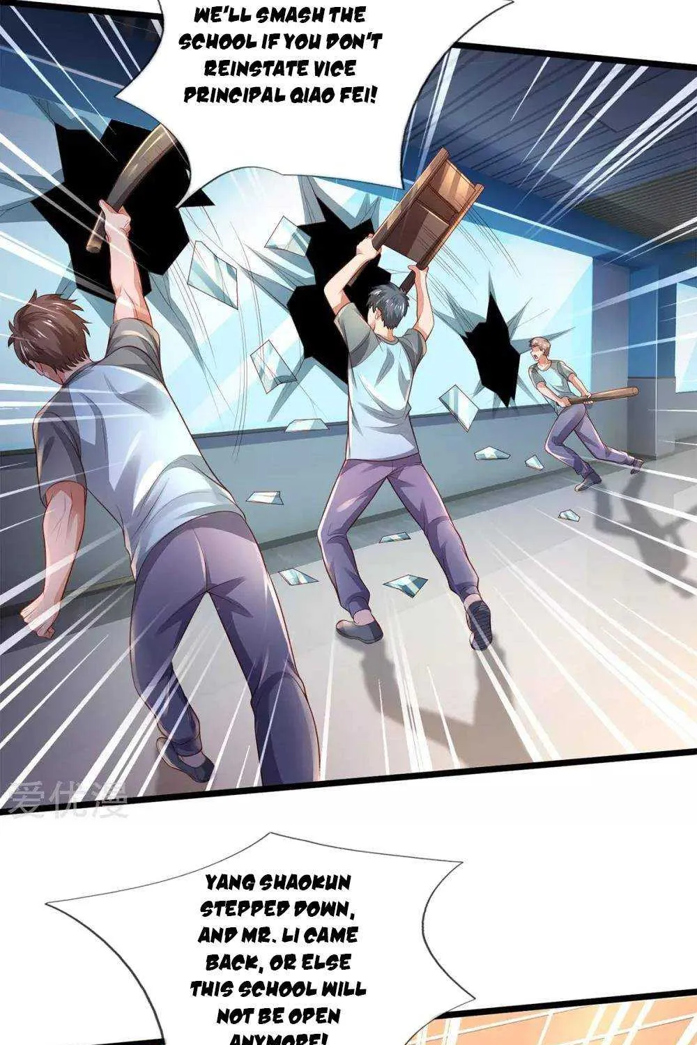 Read I’m The Great Immortal chapter 313 image 23 on Lezhin
