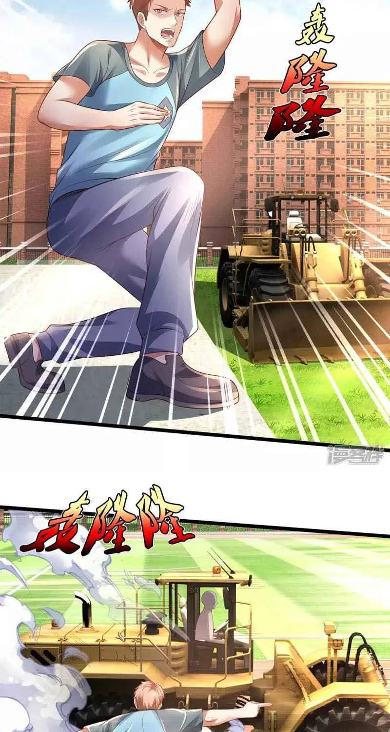 Read I’m The Great Immortal chapter 314 image 2 on Lezhin