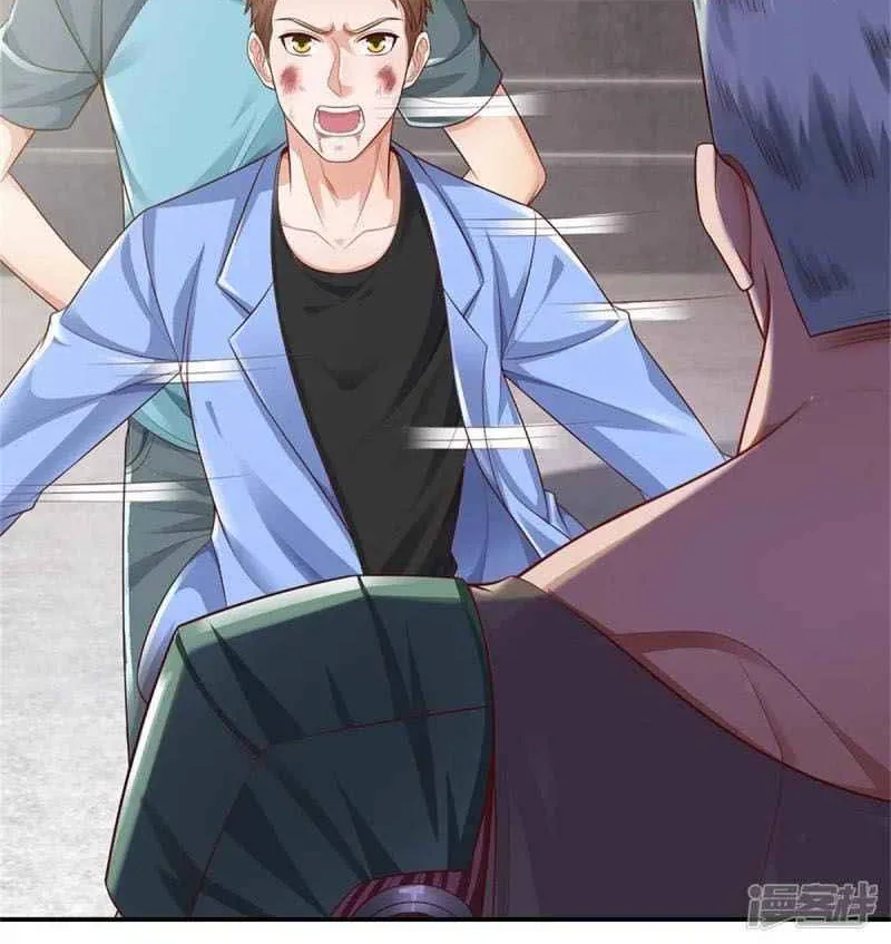 Read I’m The Great Immortal chapter 314 image 28 on Lezhin