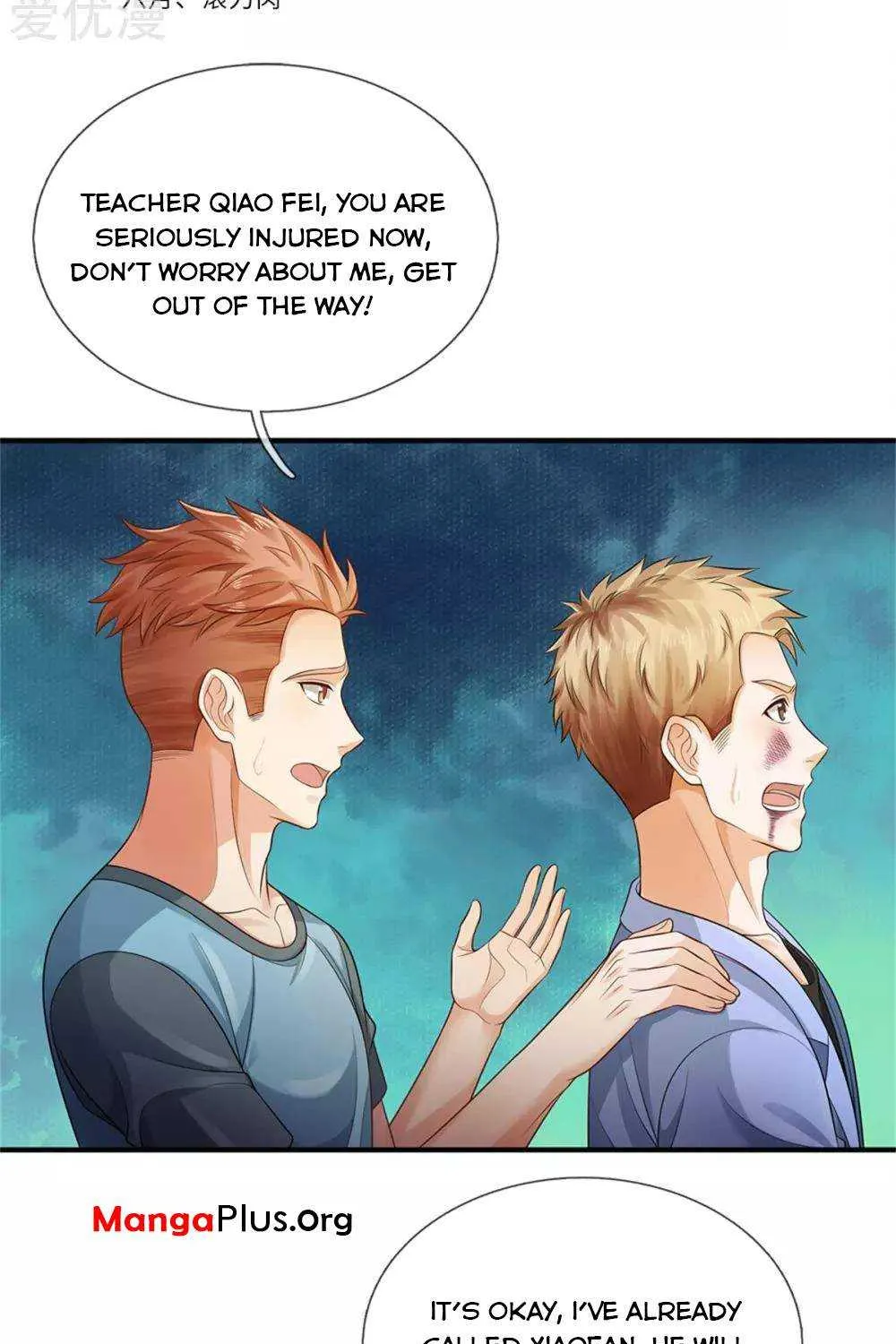 Read I’m The Great Immortal chapter 315 image 2 on Lezhin