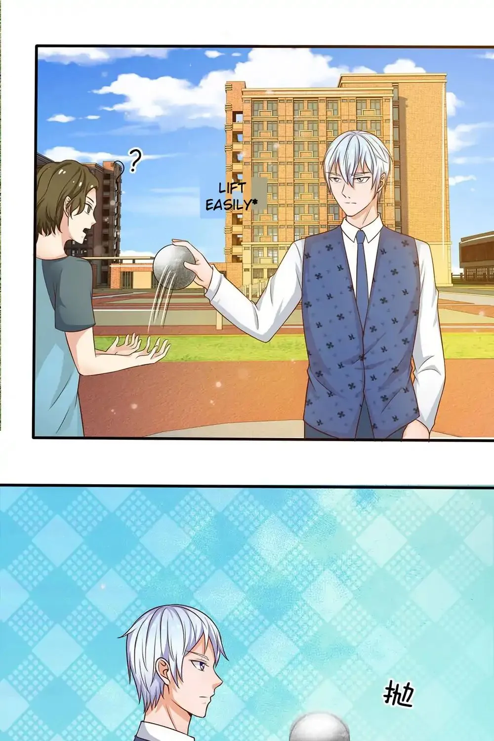 Read I’m The Great Immortal chapter 32 image 16 on Lezhin