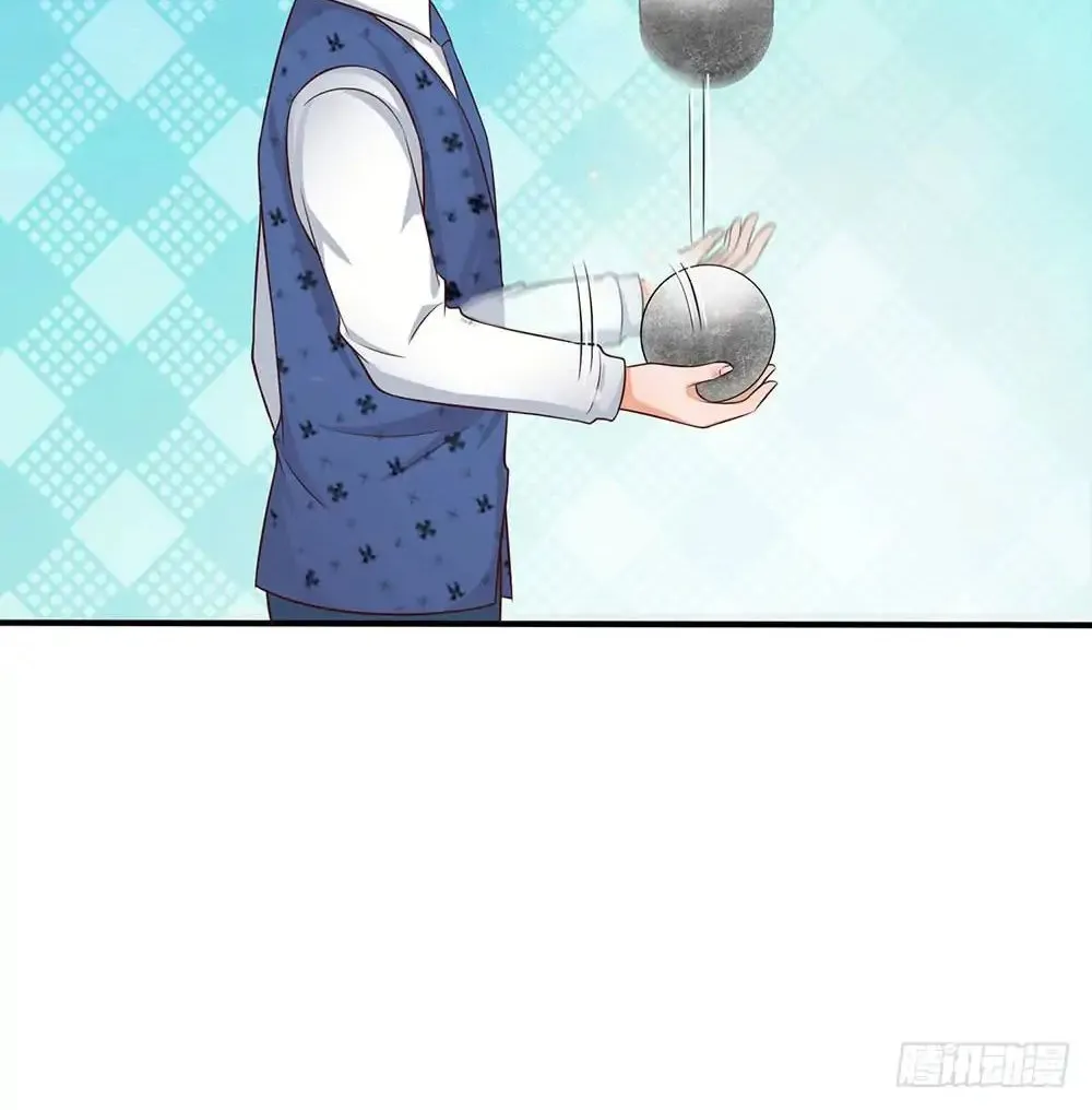 Read I’m The Great Immortal chapter 32 image 17 on Lezhin