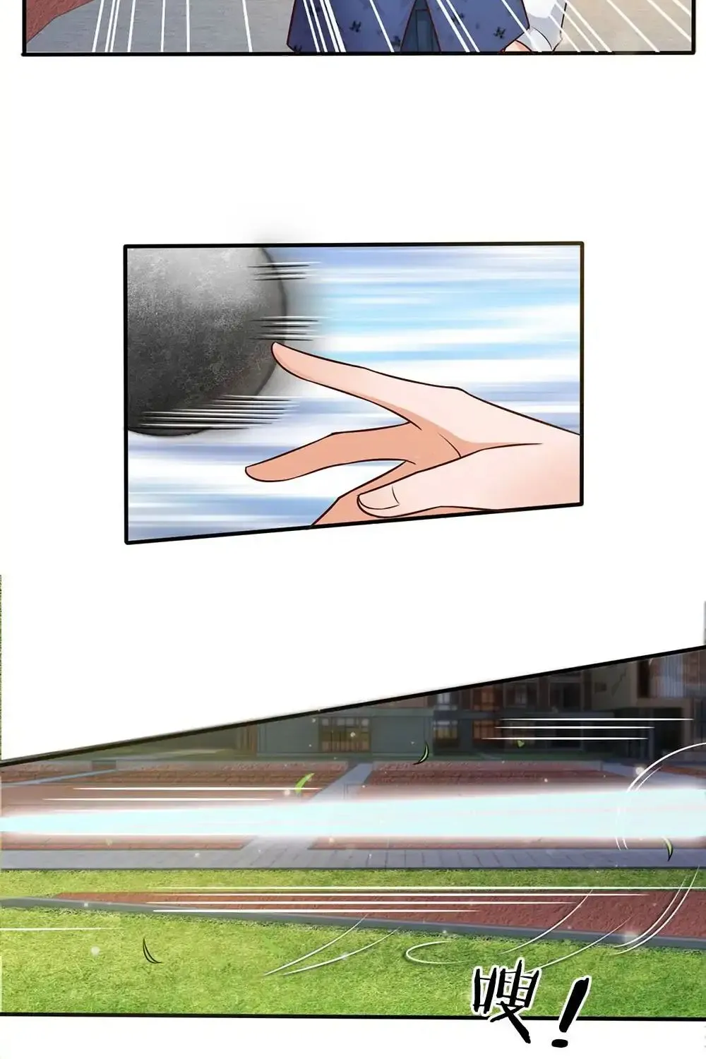 Read I’m The Great Immortal chapter 32 image 19 on Lezhin